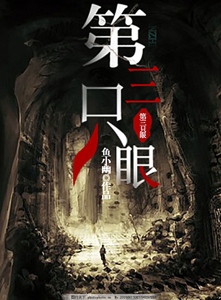 yase2021最新中文门户